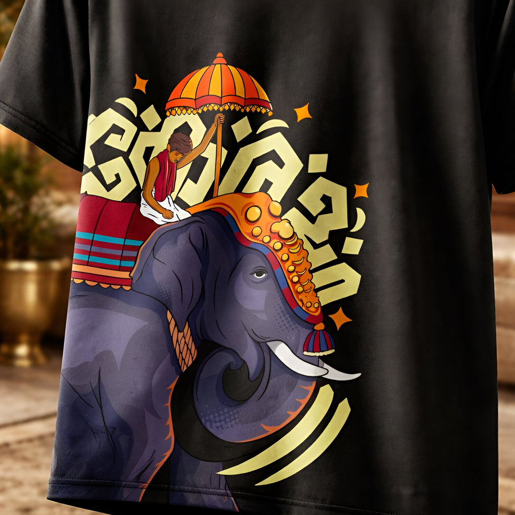 Mallu Threads Royal Elephant Kerala Art Black T-Shirt | Premium Cotton Graphic Tee
