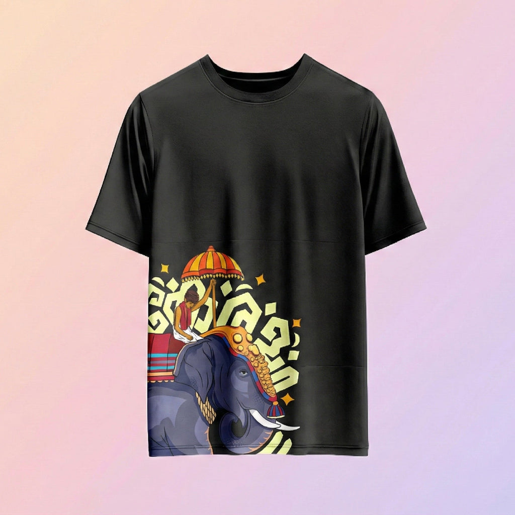 Mallu Threads Royal Elephant Kerala Art Black T-Shirt | Premium Cotton Graphic Tee