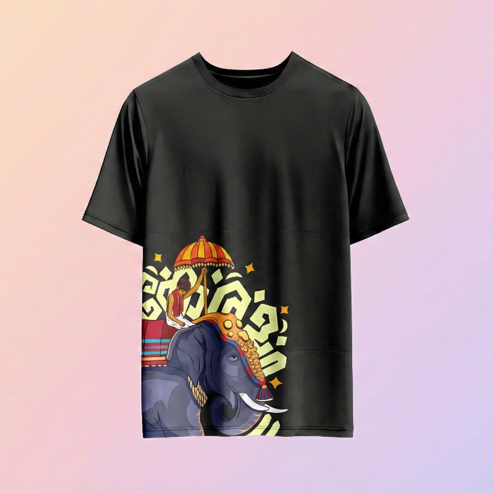 Mallu Threads Royal Elephant Kerala Art Black T-Shirt | Premium Cotton Graphic Tee