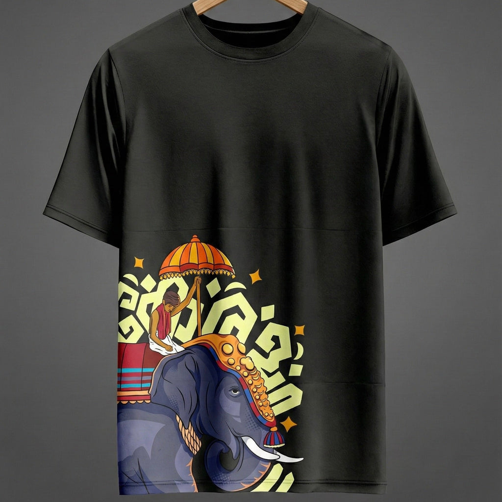 Mallu Threads Royal Elephant Kerala Art Black T-Shirt | Premium Cotton Graphic Tee